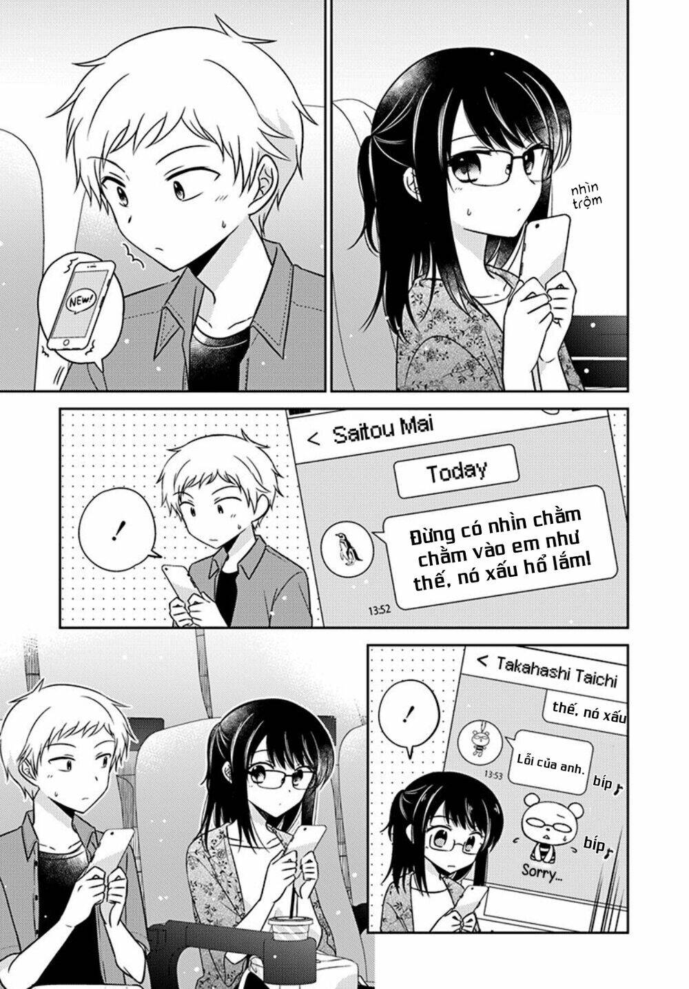 Dachi No Imouto Chương 20 Ảnh 9