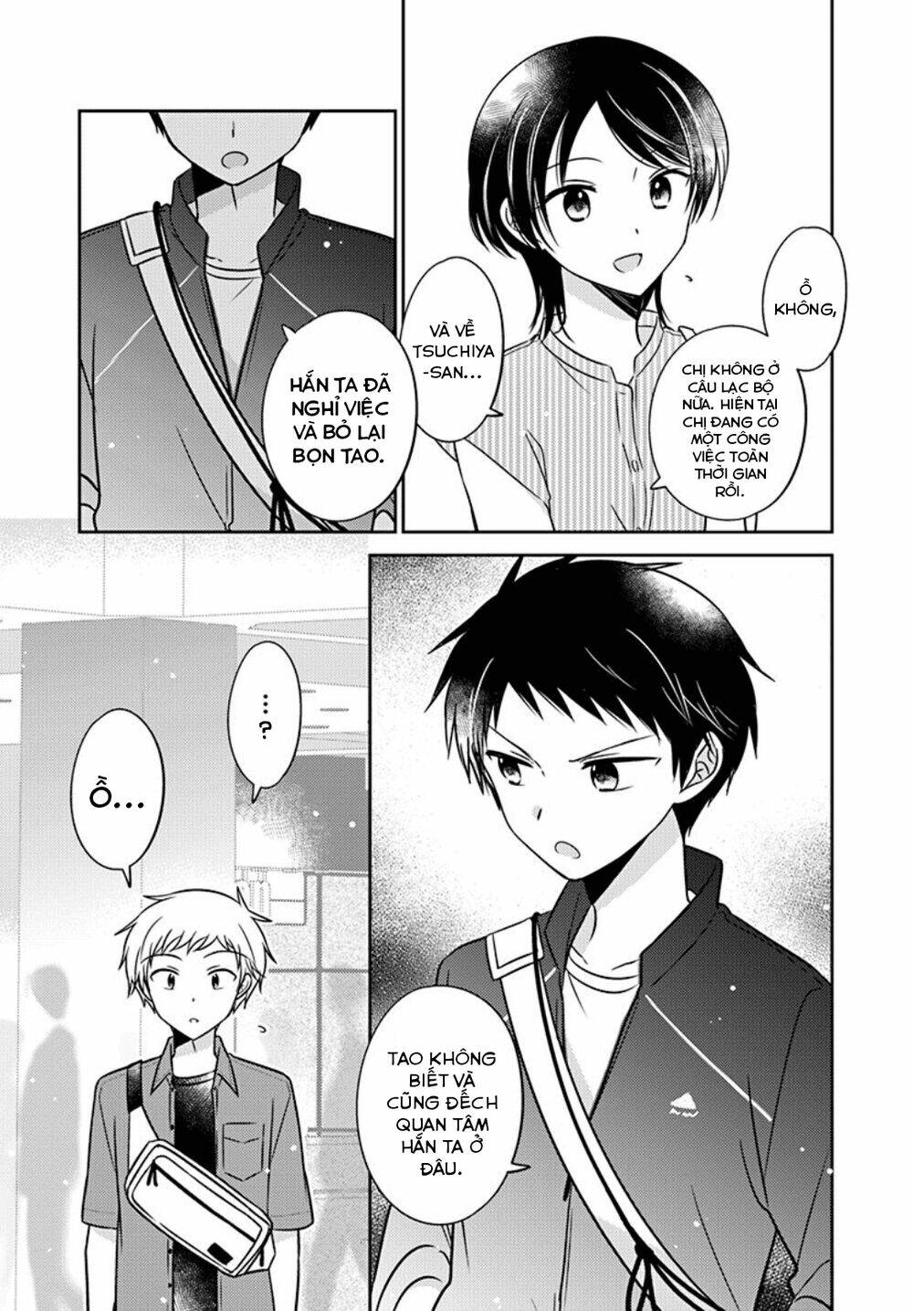 Dachi No Imouto Chương 21 Ảnh 11