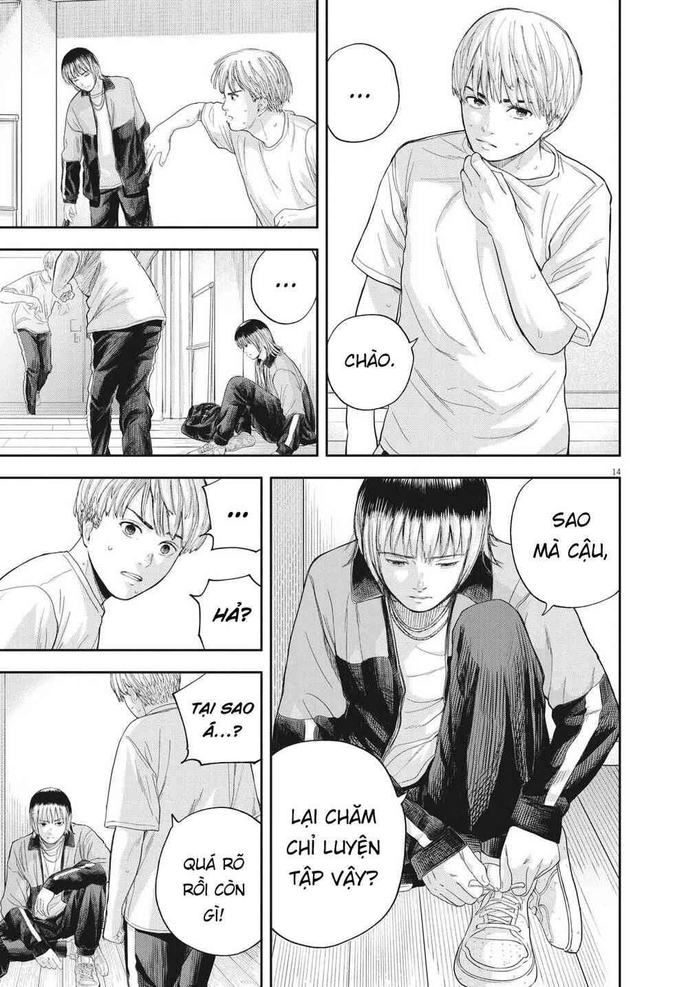 Yumenashi-Sensei No Shinroshidou Chương 9 Ảnh 15
