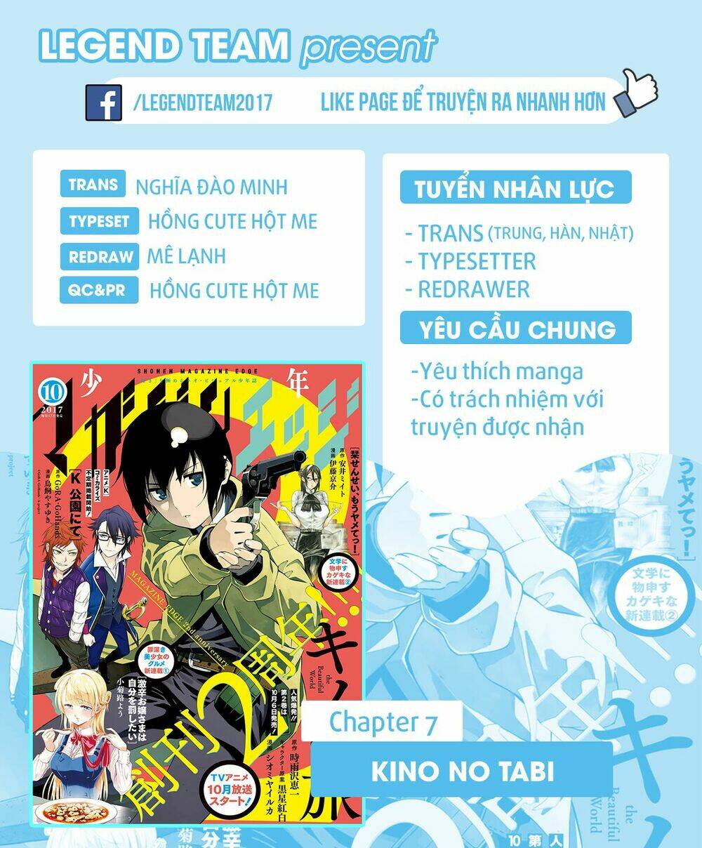 Kino No Tabi - The Beautiful World Chương 7 Ảnh 4