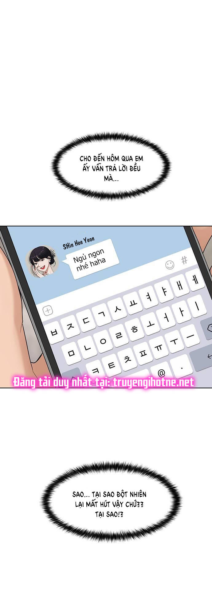 Nữ Thần Giáng Thế Chương 248.1 Ảnh 11