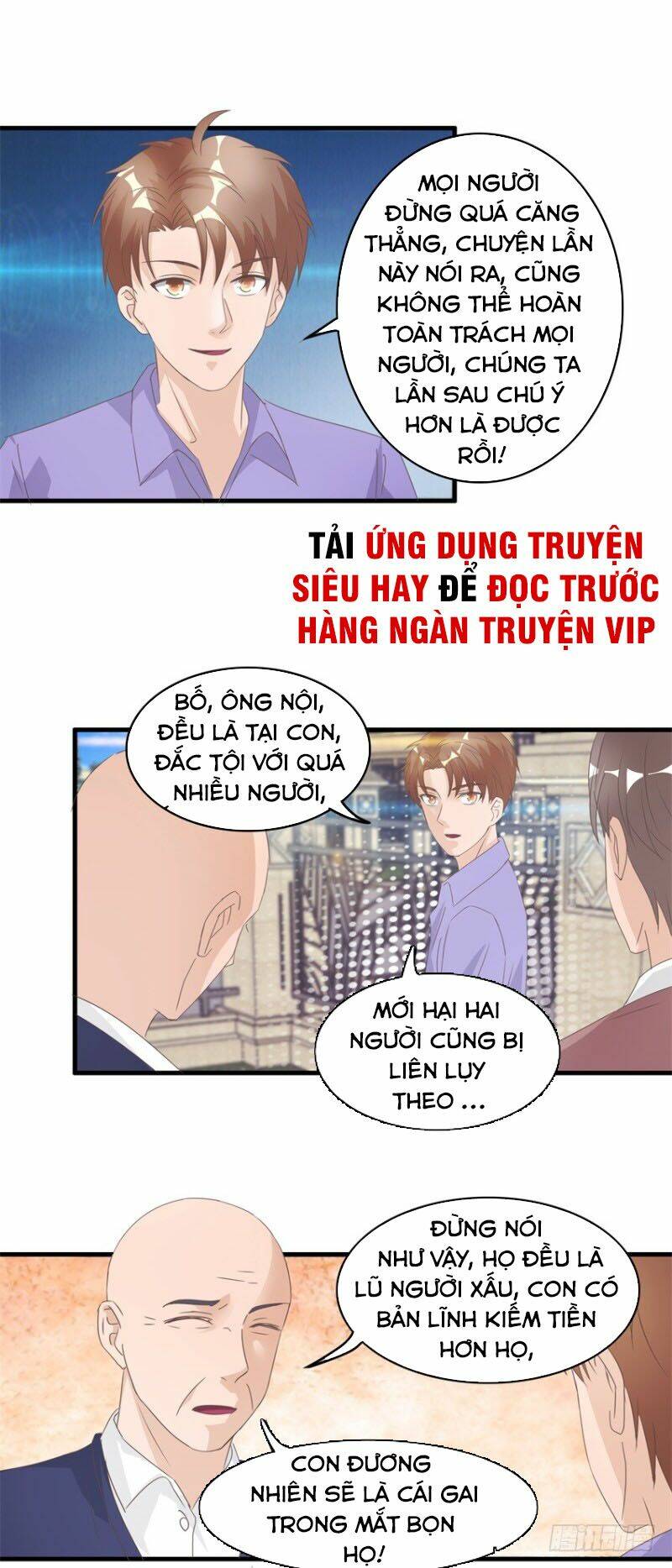Chung Cực Thấu Thị Nhãn Chương 127 Ảnh 3