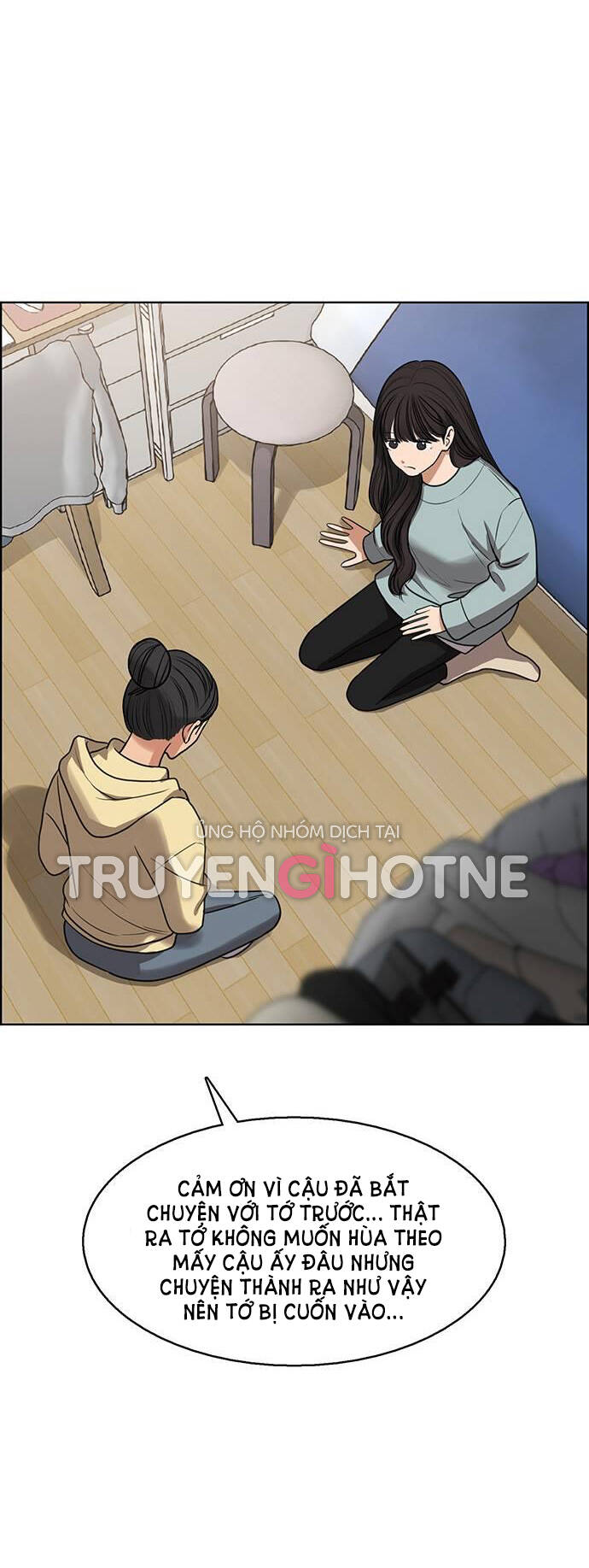Nữ Thần Giáng Thế Chương 244.2 Ảnh 7