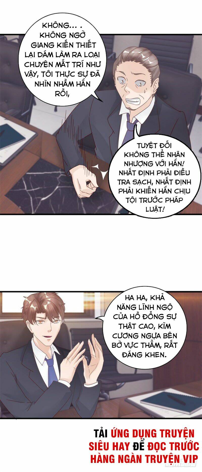 Chung Cực Thấu Thị Nhãn Chương 132 Ảnh 12