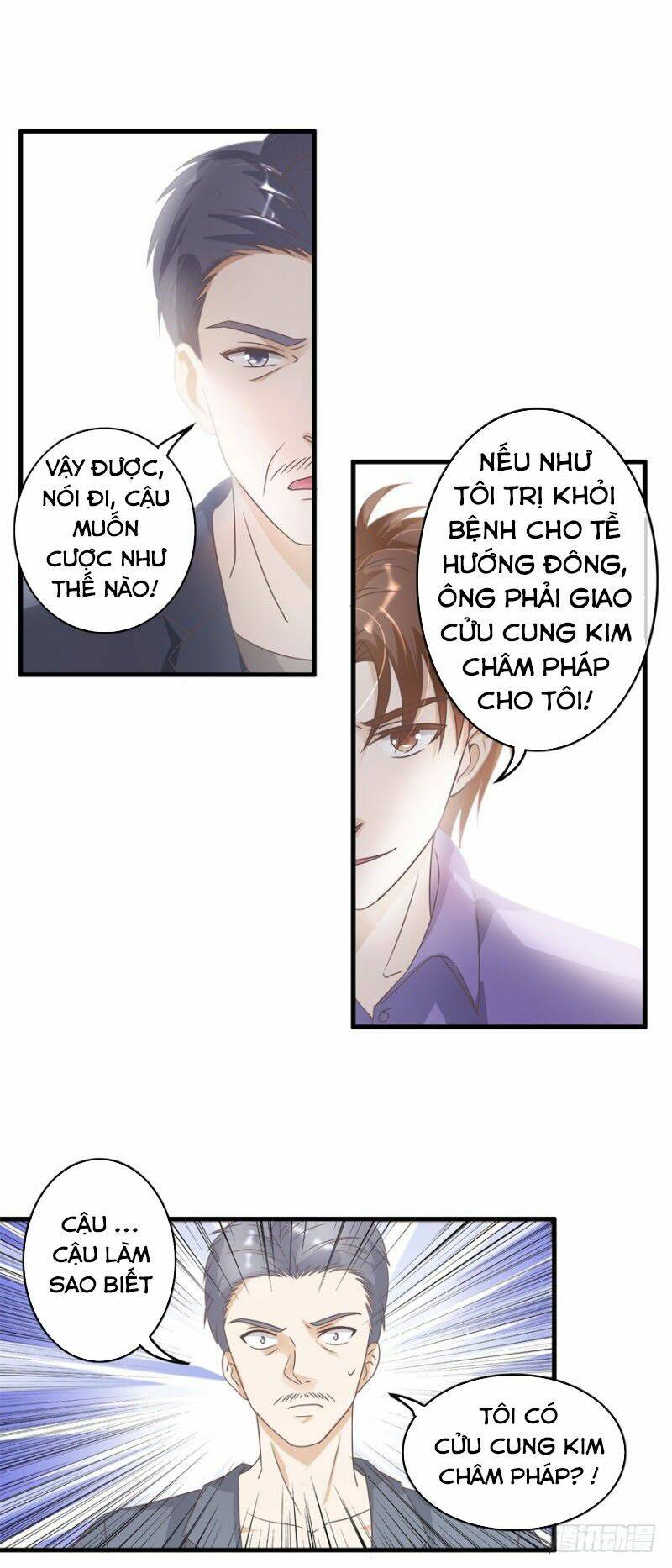 Chung Cực Thấu Thị Nhãn Chương 123 Ảnh 12