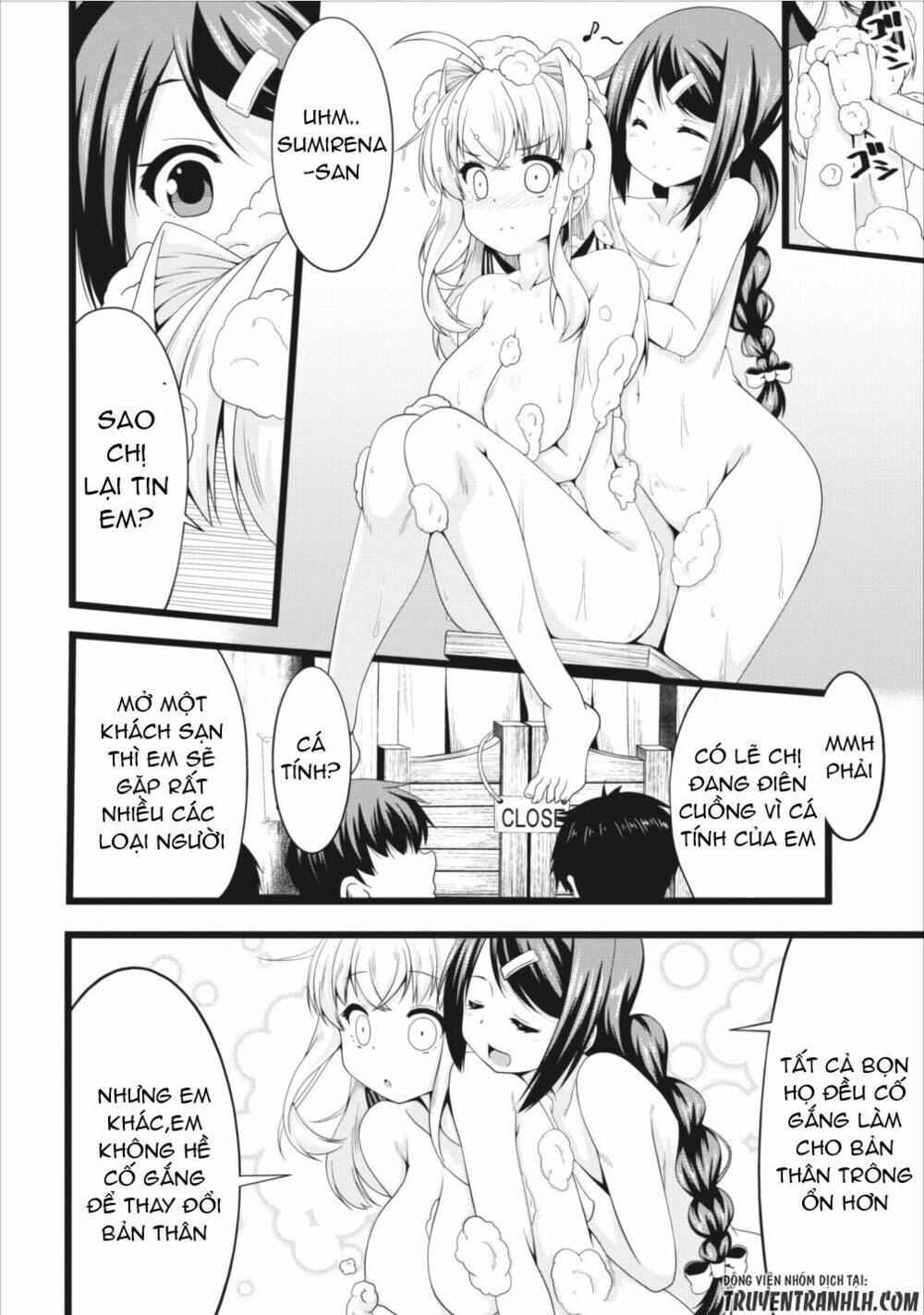 Sakyubasu Ni Tensei Shitanode Miruku O Shiborimasu Chương 5 Ảnh 23