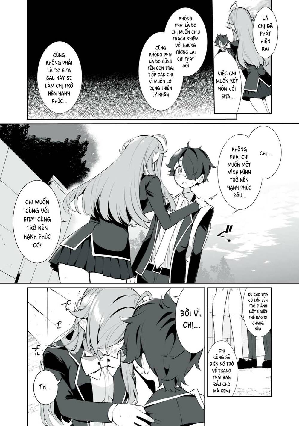 Tình Yêu, Thiên Lý Nhãn Và Sự Non Nớt Chương 19 Ảnh 10