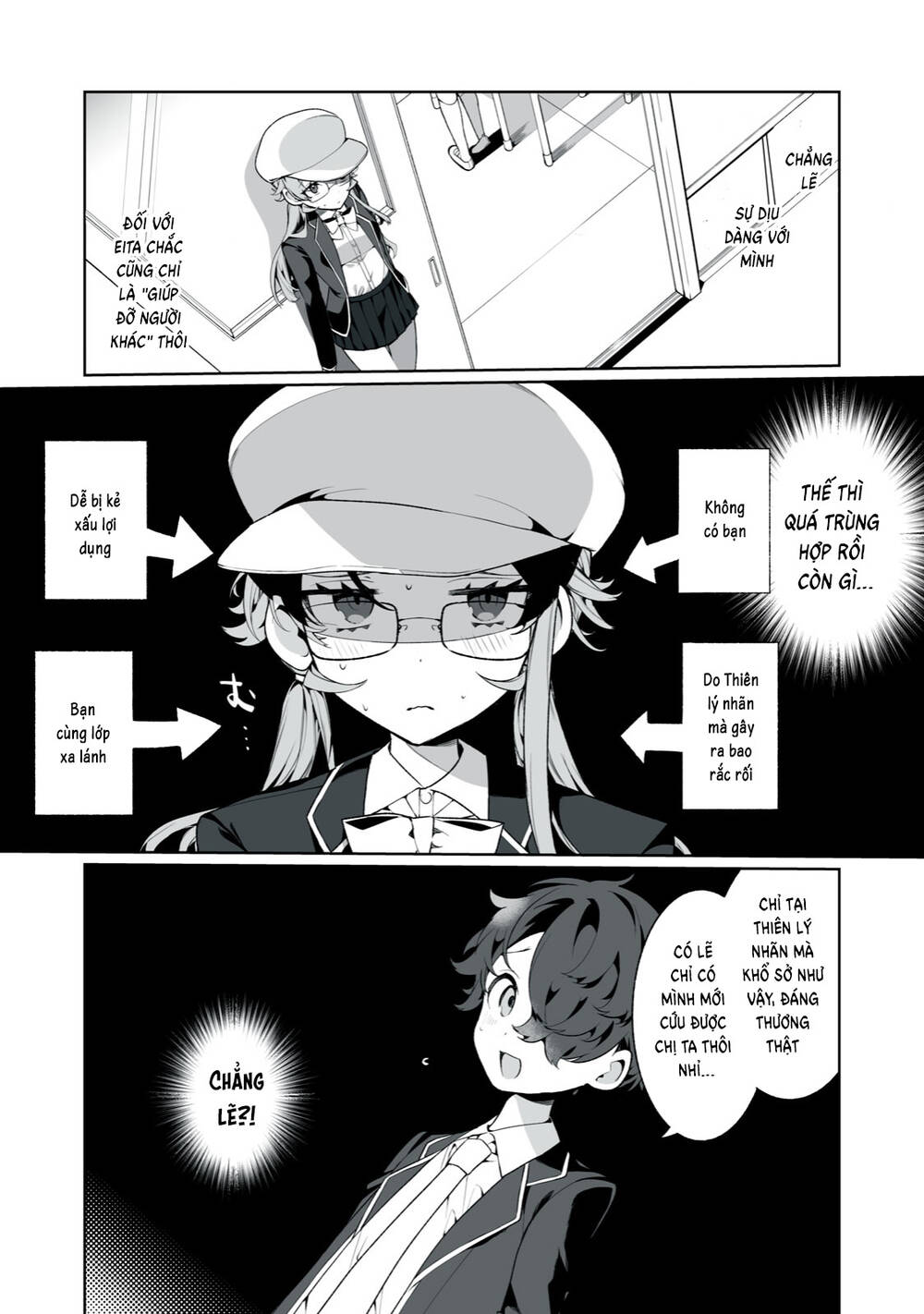 Tình Yêu, Thiên Lý Nhãn Và Sự Non Nớt Chương 12 Ảnh 13