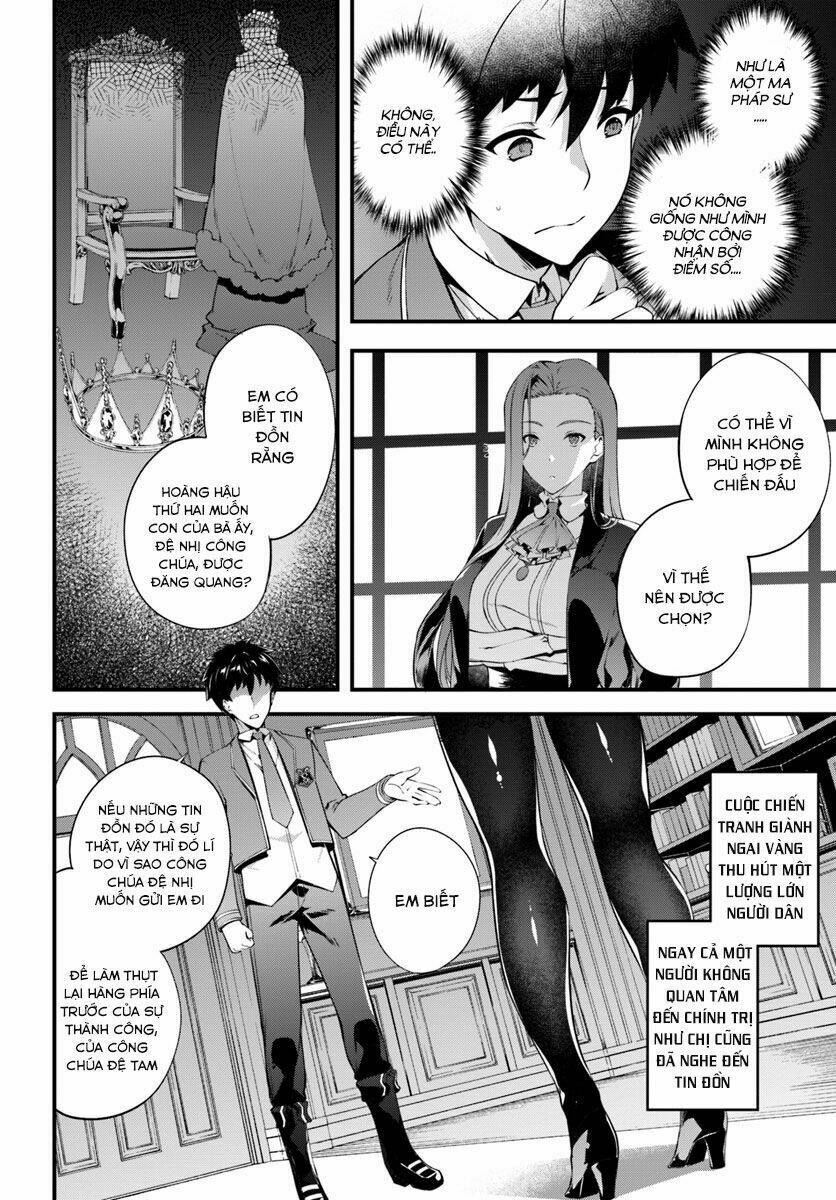 Hagure Seirei Ino Shinsatsu Kiroku ~ Seijo Kishi-Dan To Iyashi No Kamiwaza ~ Chương 2 Ảnh 16