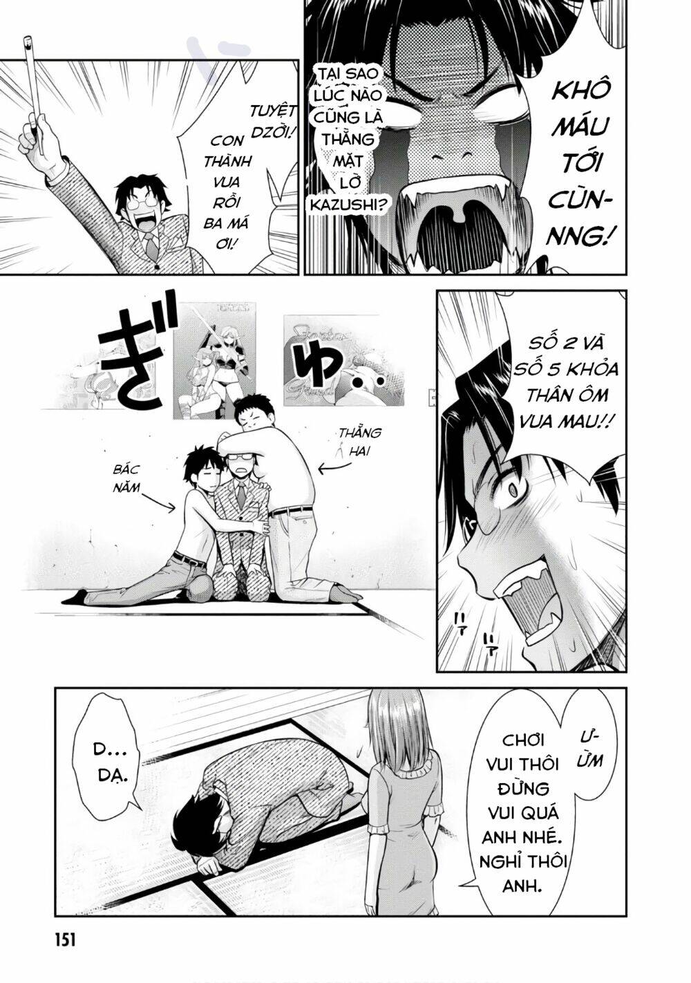 Yojouhan Isekai Kouryuuki Chương 4 Ảnh 34