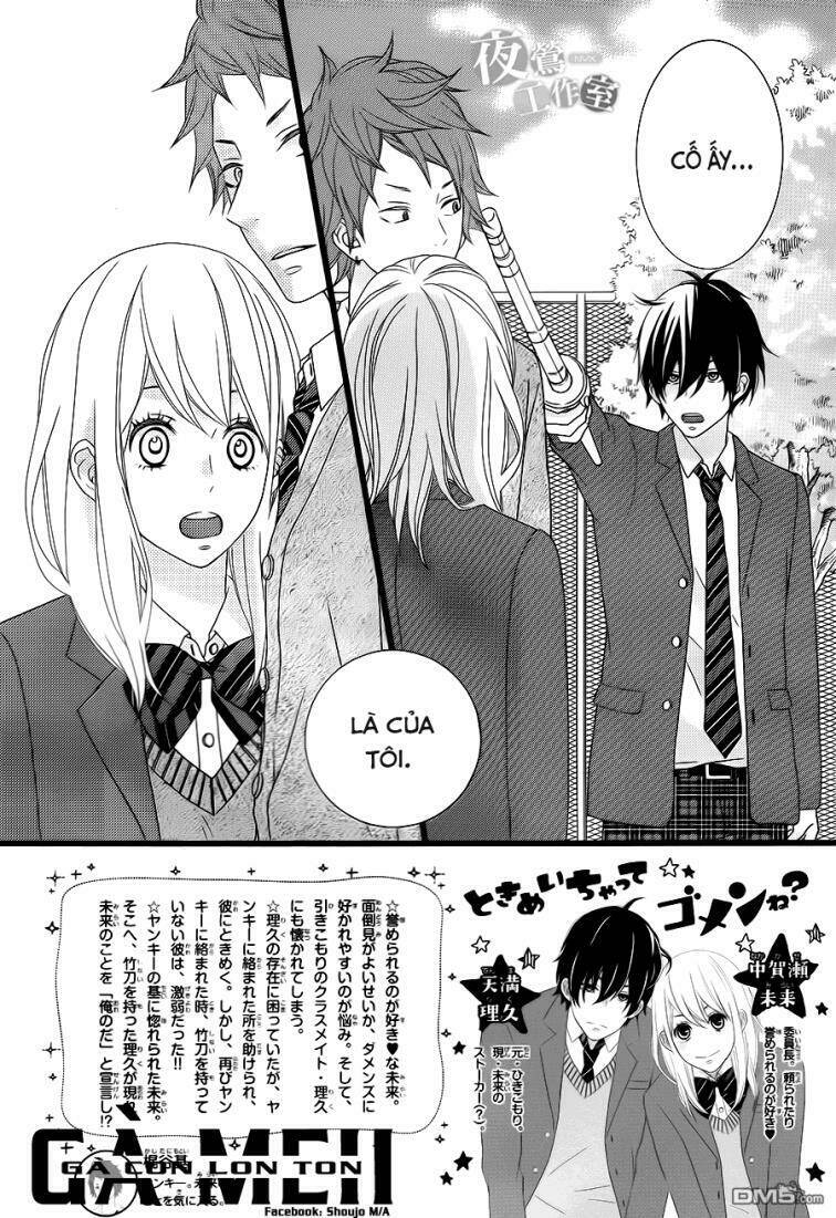 Tokimeichatte Gomen Ne? Chương 3 Ảnh 3