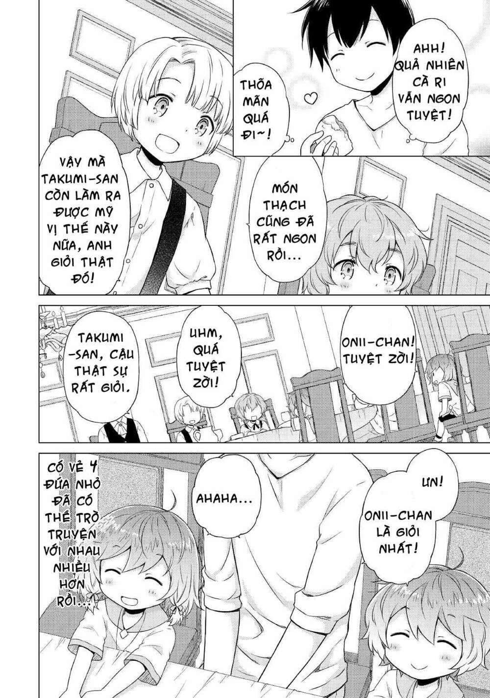 Isekai Yururi Kikou: Kosodate Shinagara Bouken-Sha Shimasu Chương 34 Ảnh 22