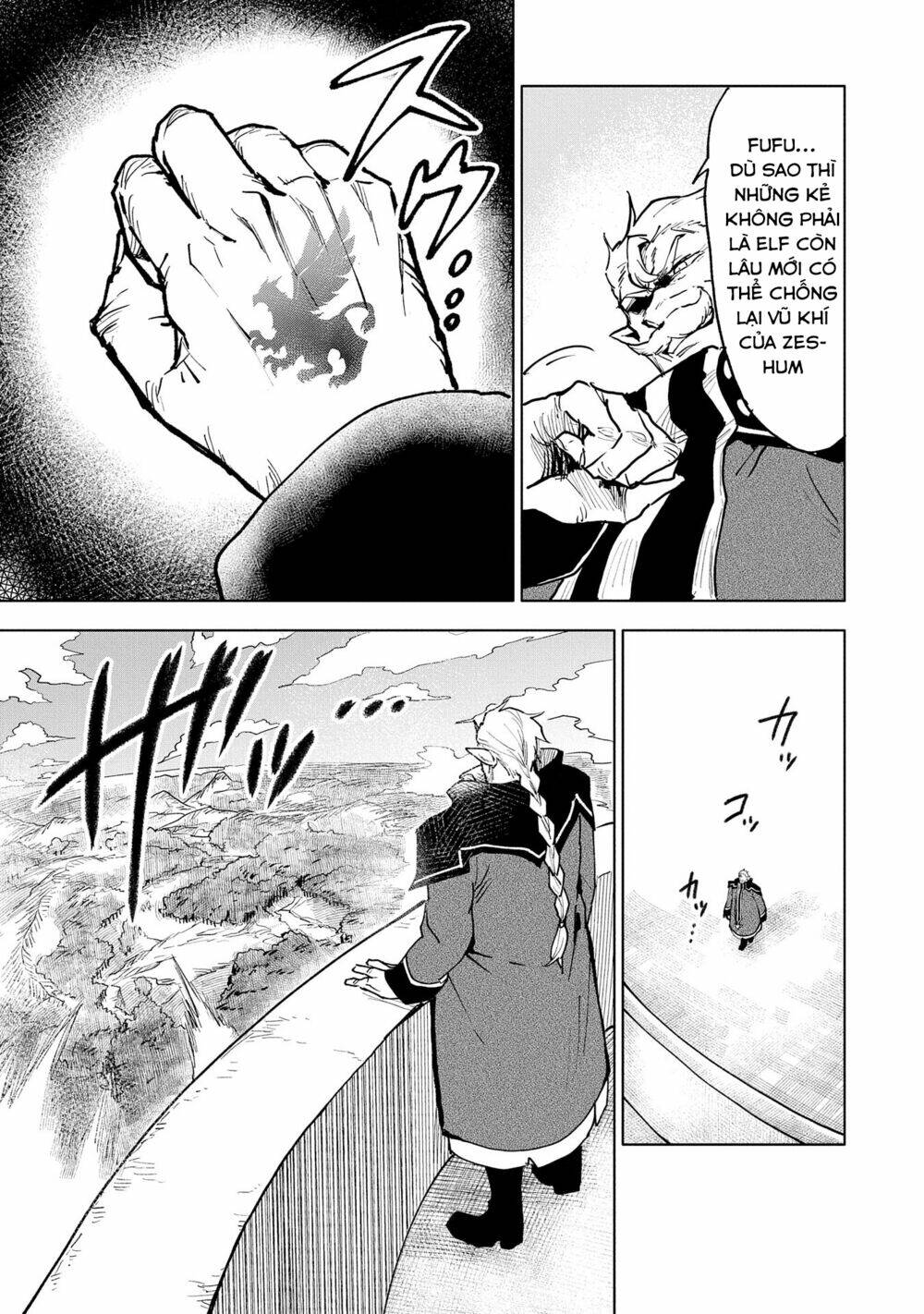 Saikyou Juzoku Tensei: Cheat Majutsushi No Slow Life Chương 14 Ảnh 10