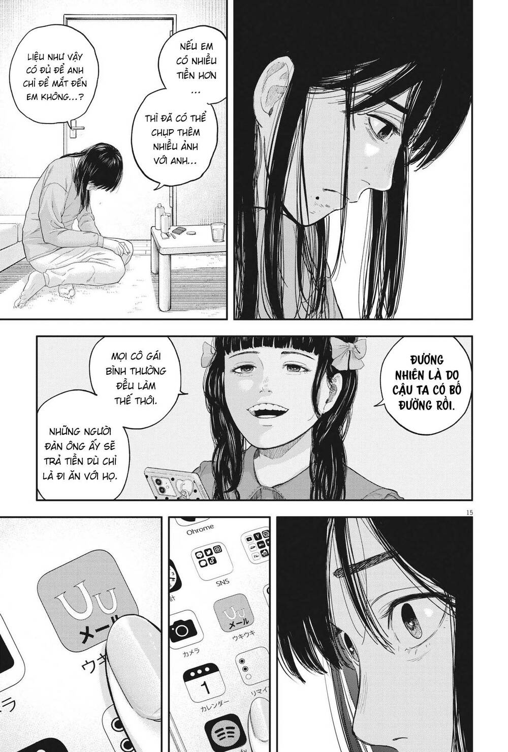 Yumenashi-Sensei No Shinroshidou Chương 10 Ảnh 17
