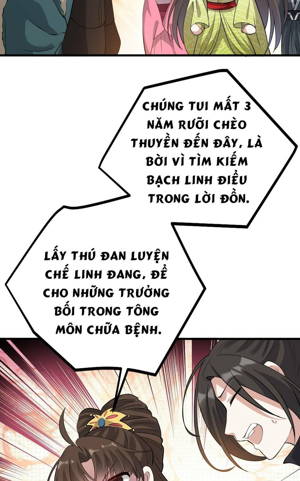 Tiên Nhân Này Quá Nghiêm Túc Chương 2 Ảnh 46
