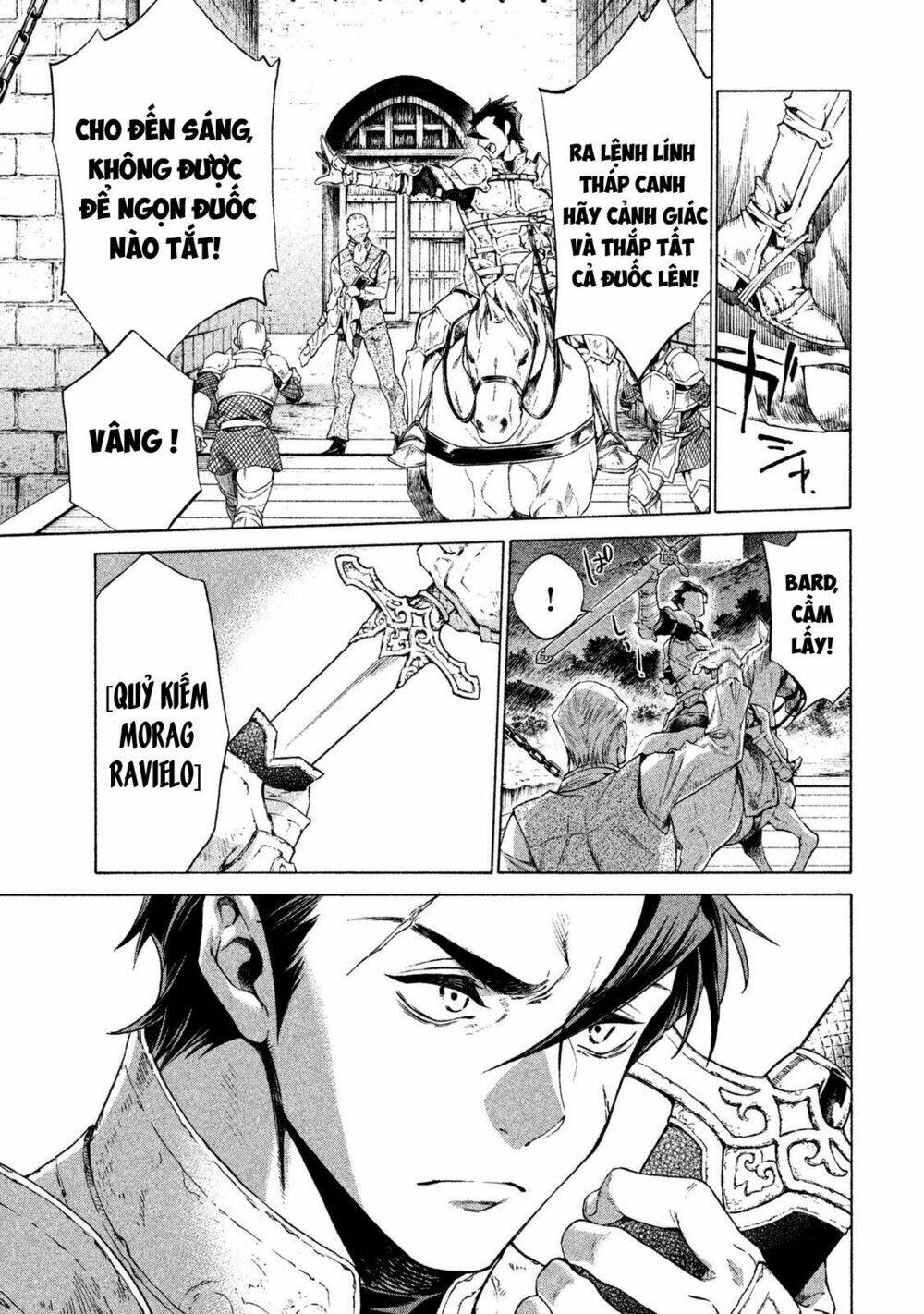 Henkyou No Roukishi - Bard Loen Chương 1 Ảnh 33