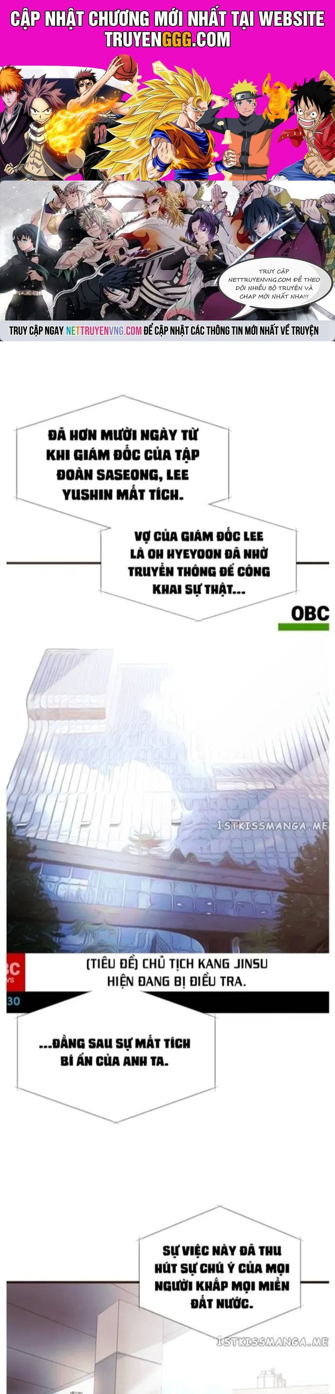 Hoá Thân Thành Cá Chương 54 Ảnh 2