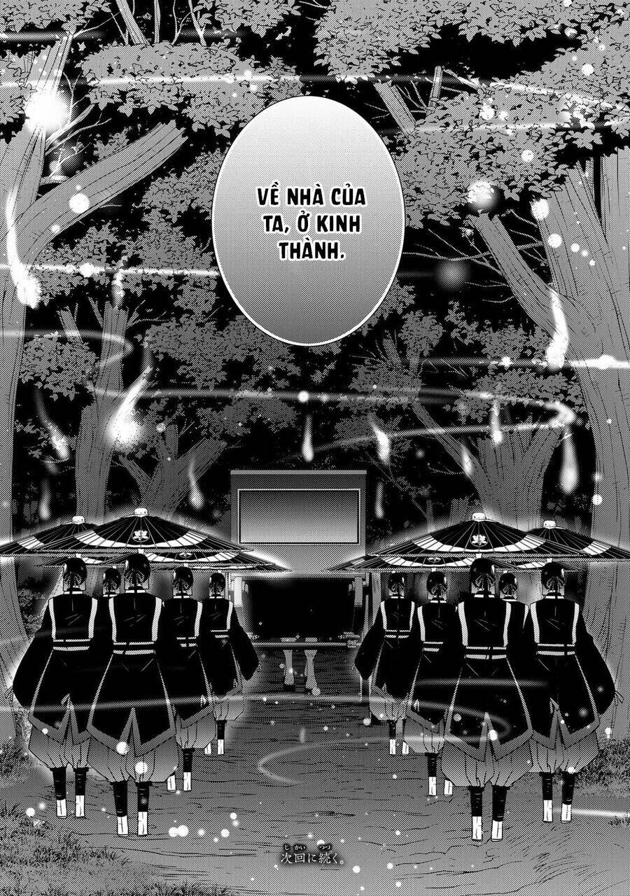 Kizu Mono No Hanayome Chương 2 Ảnh 43