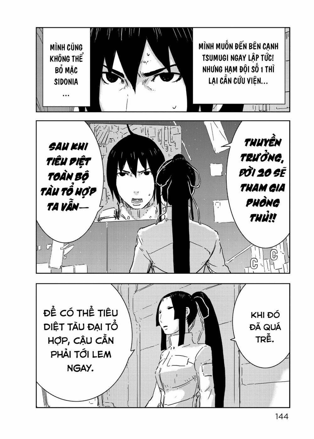 Sidonia No Kishi Chương 70 Ảnh 9