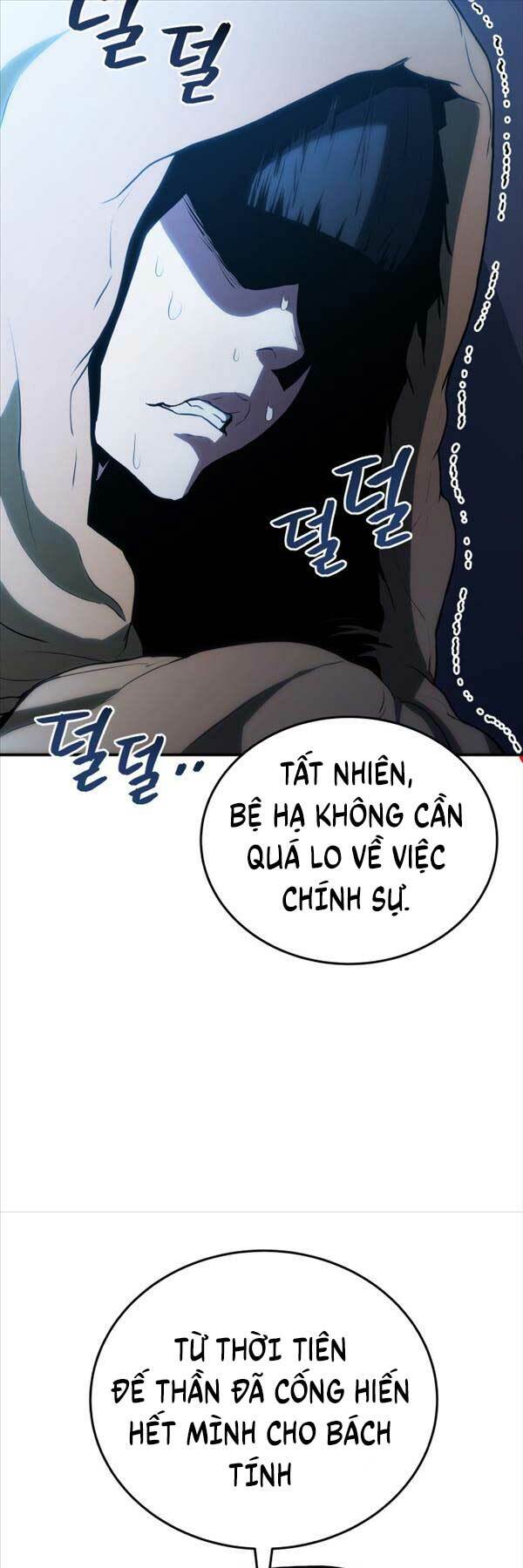 Bát Môn Chi Ngọc Chương 2 Ảnh 15