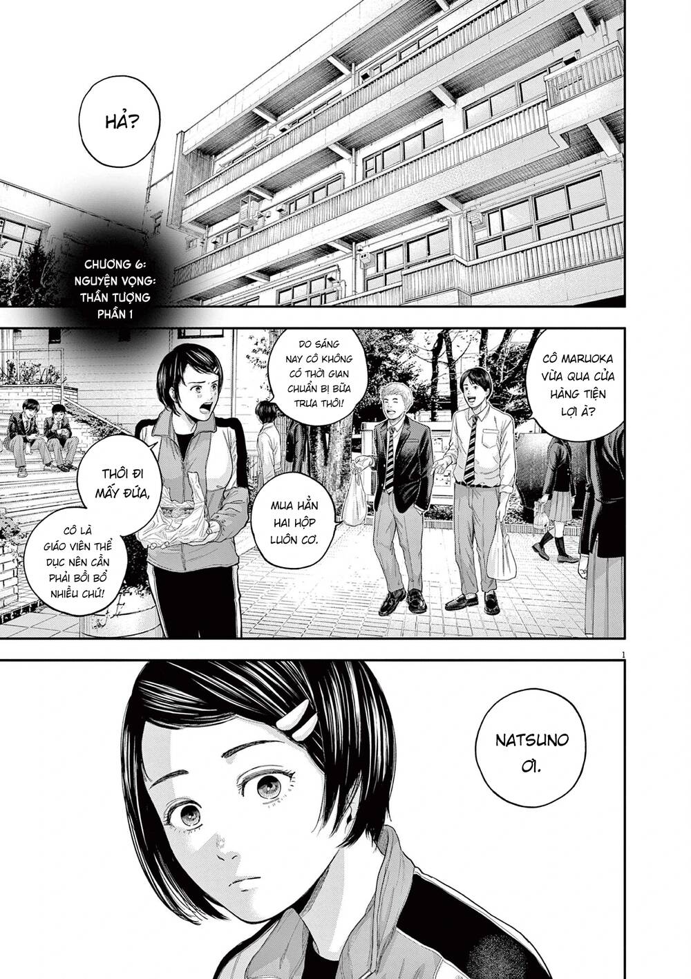 Yumenashi-Sensei No Shinroshidou Chương 6 Ảnh 3