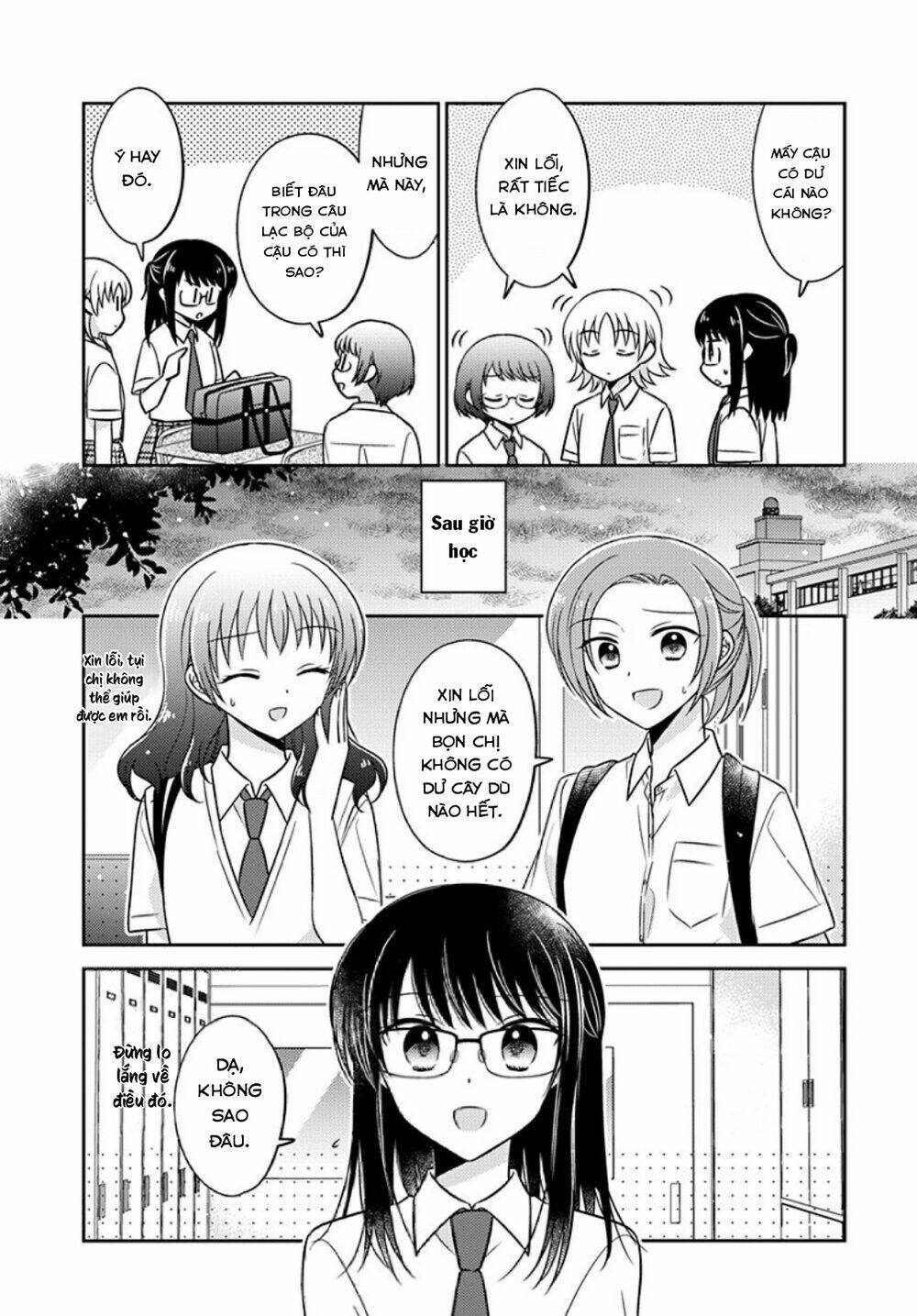Dachi No Imouto Chương 28 Ảnh 7