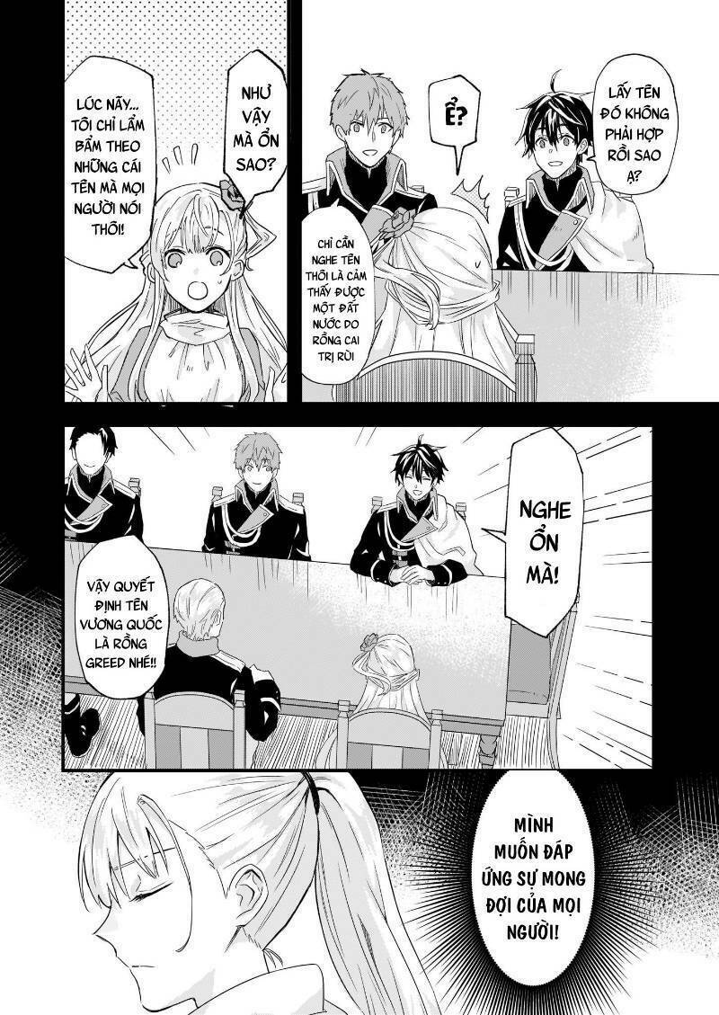 I Was Told To Relinquish My Fiance To My Little Sister, And The Greatest Dragon Took A Liking To Me Chương 10 Ảnh 12