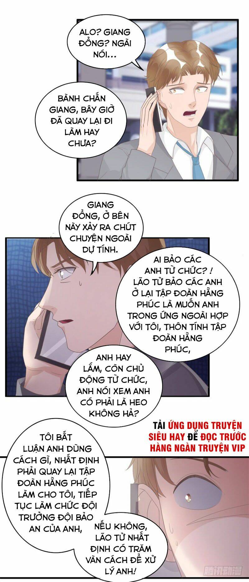 Chung Cực Thấu Thị Nhãn Chương 128 Ảnh 13