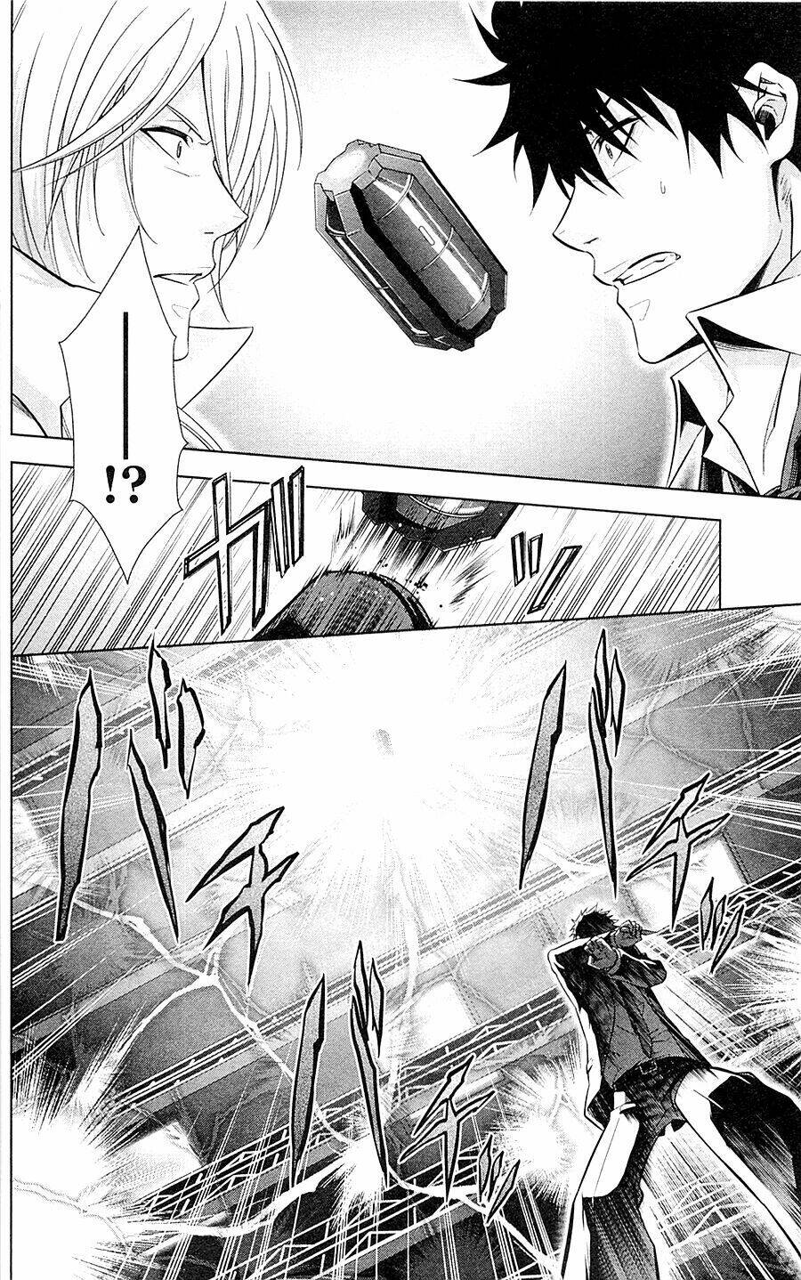 Psycho-Pass Chương 25 Ảnh 14
