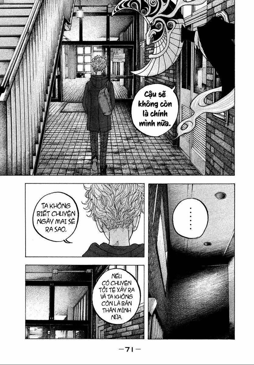 Sekisei Inko Chương 12 Ảnh 17
