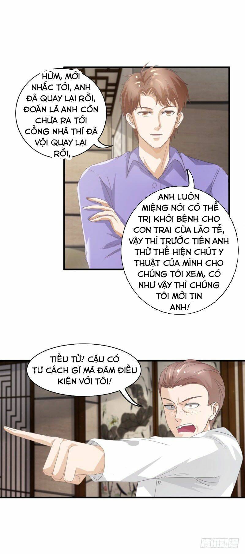 Chung Cực Thấu Thị Nhãn Chương 122 Ảnh 6