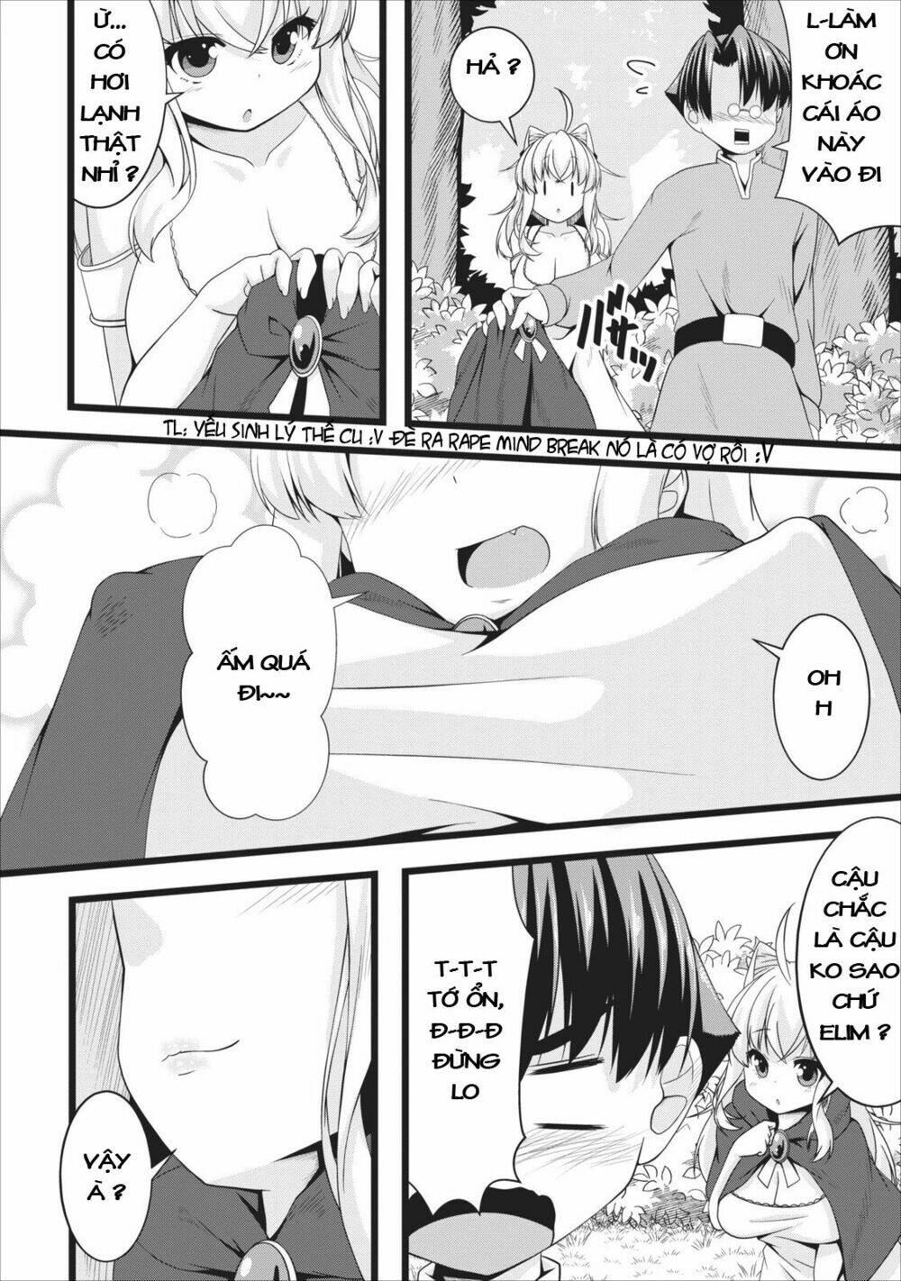 Sakyubasu Ni Tensei Shitanode Miruku O Shiborimasu Chương 4 Ảnh 17
