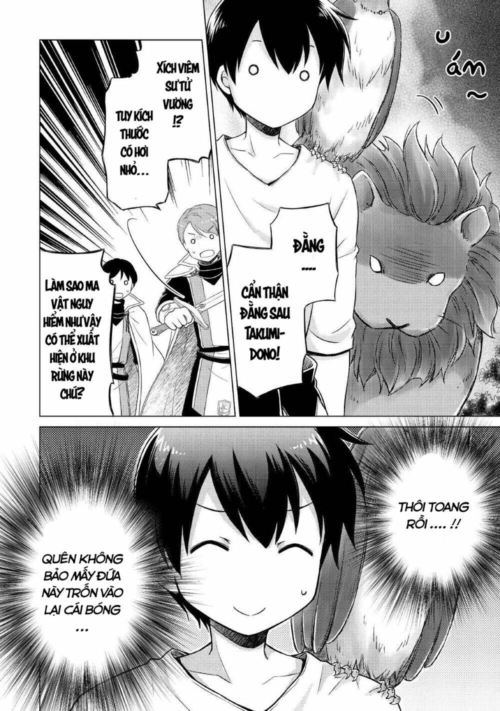 Isekai Yururi Kikou: Kosodate Shinagara Bouken-Sha Shimasu Chương 36 Ảnh 24