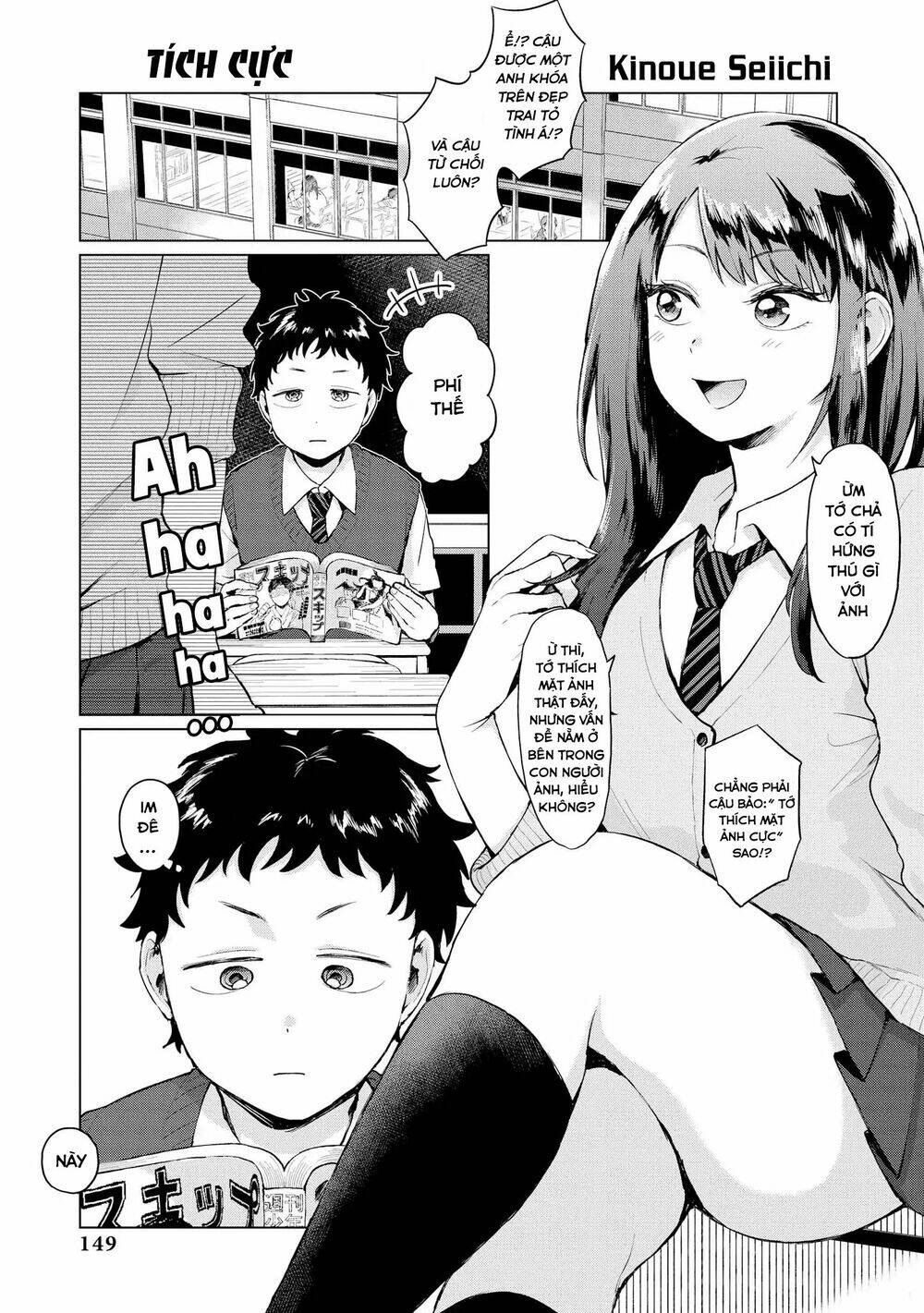 Precious 4p Short Stories Chương 24 Ảnh 3