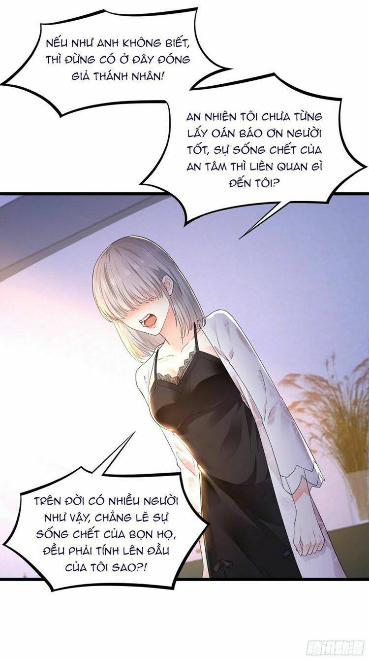 Satan Tổng Tài, Đừng Yêu Tôi Chương 23 Ảnh 18