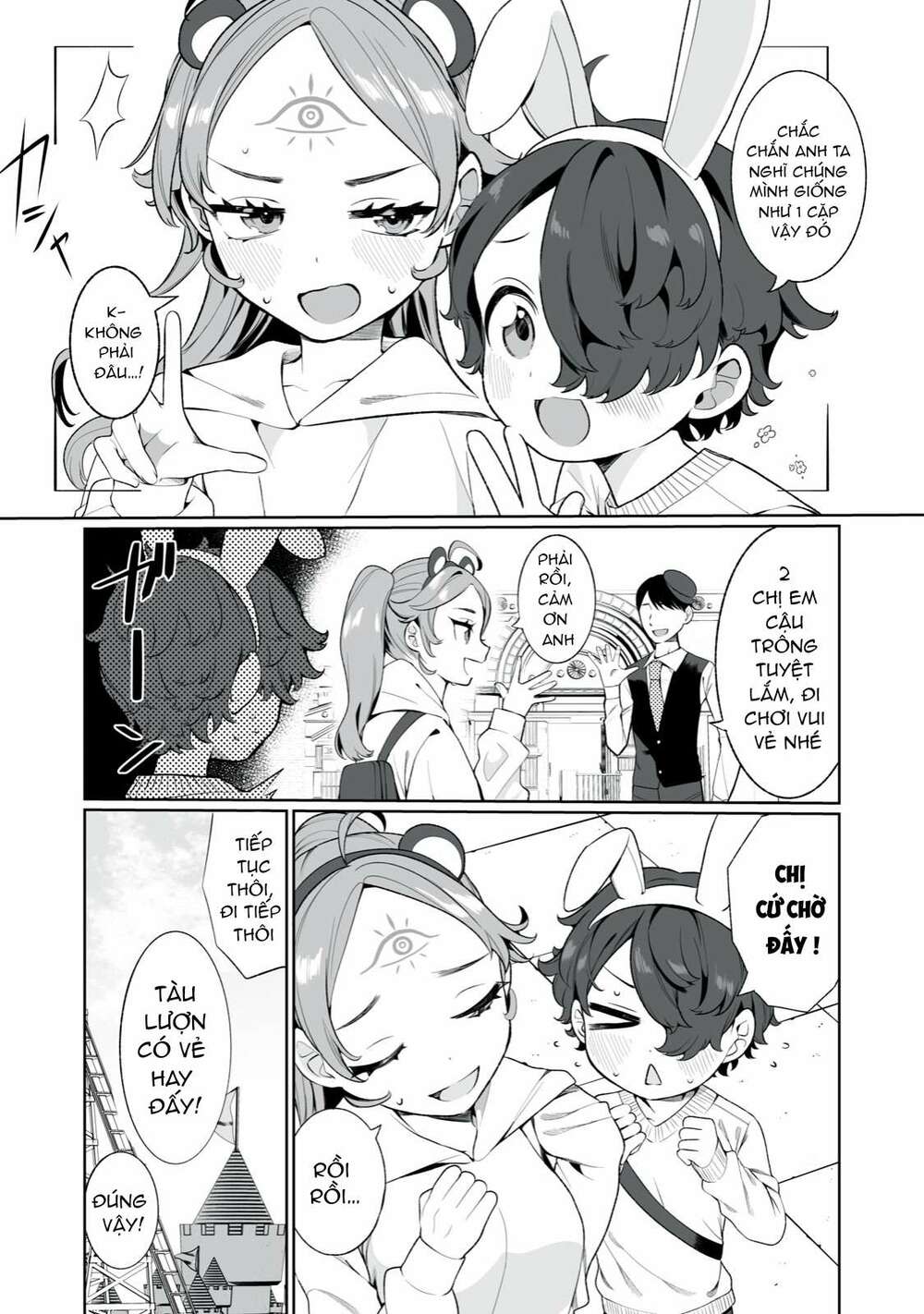 Tình Yêu, Thiên Lý Nhãn Và Sự Non Nớt Chương 3 Ảnh 5