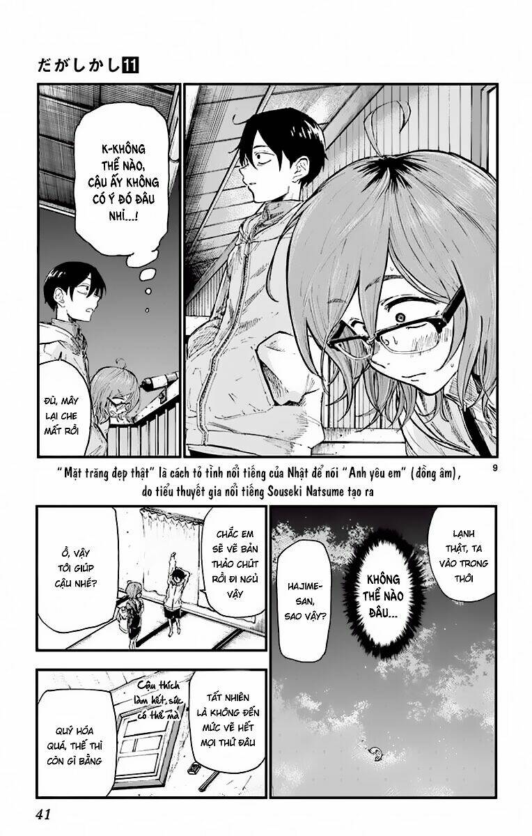 Dagashi Kashi Chương 174 Ảnh 10