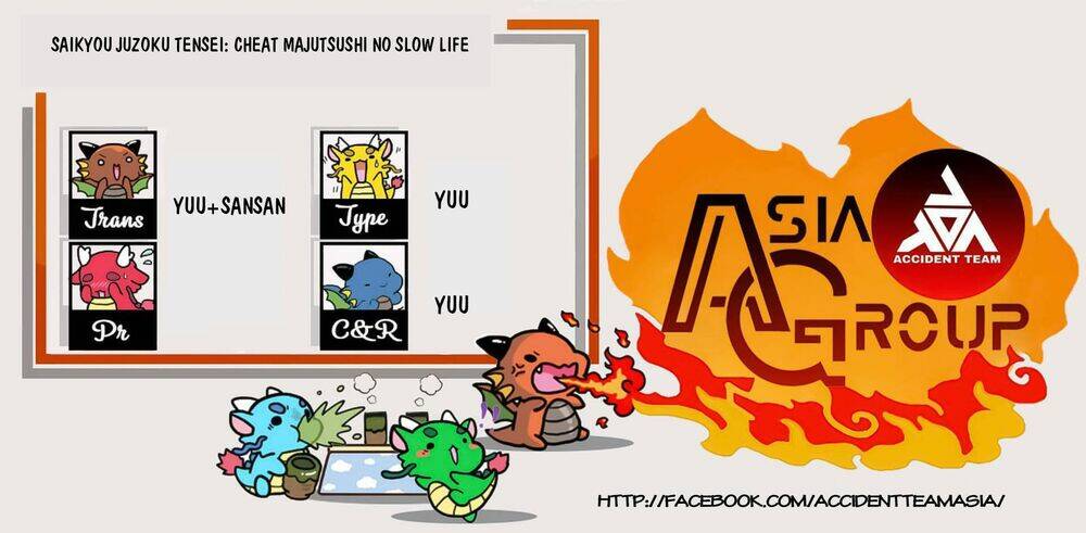 Saikyou Juzoku Tensei: Cheat Majutsushi No Slow Life Chương 9 Ảnh 2