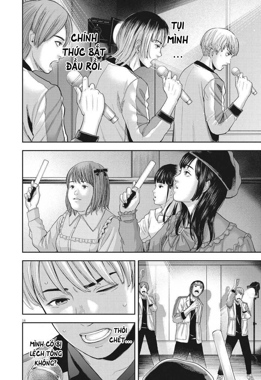Yumenashi-Sensei No Shinroshidou Chương 8 Ảnh 16