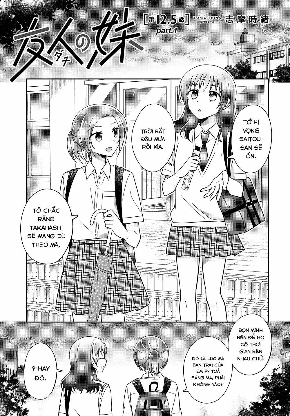 Dachi No Imouto Chương 29 Ảnh 3