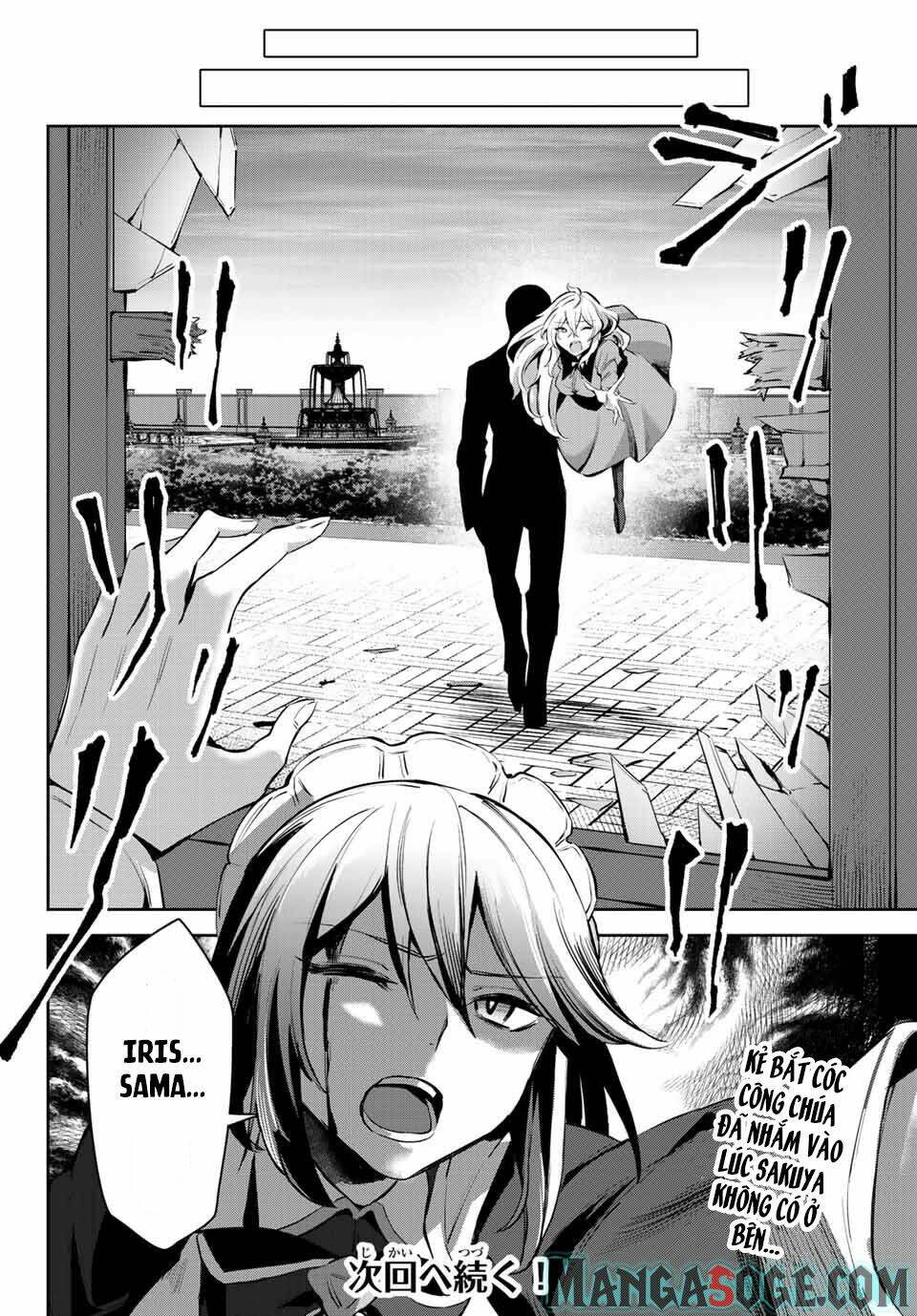 Nana Seiken To Maken No Hime Chương 6.3 Ảnh 14