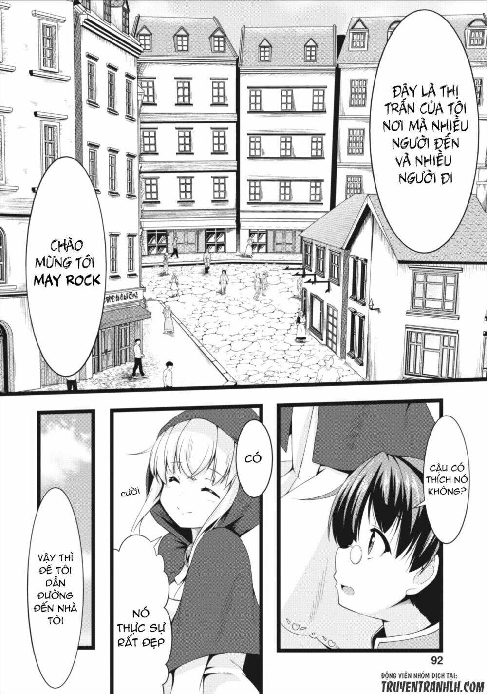 Sakyubasu Ni Tensei Shitanode Miruku O Shiborimasu Chương 5 Ảnh 5