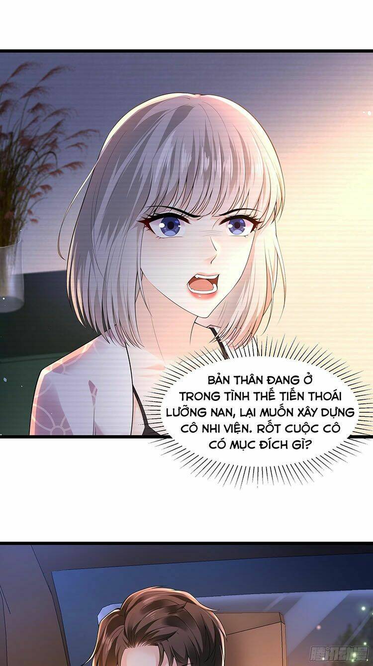Satan Tổng Tài, Đừng Yêu Tôi Chương 25 Ảnh 7