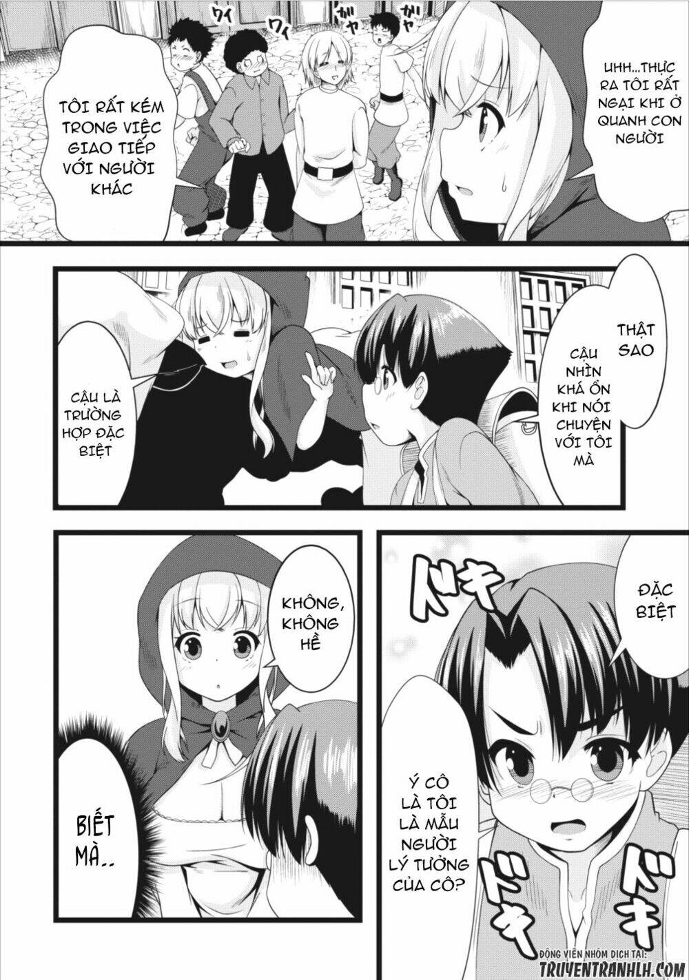 Sakyubasu Ni Tensei Shitanode Miruku O Shiborimasu Chương 5 Ảnh 7