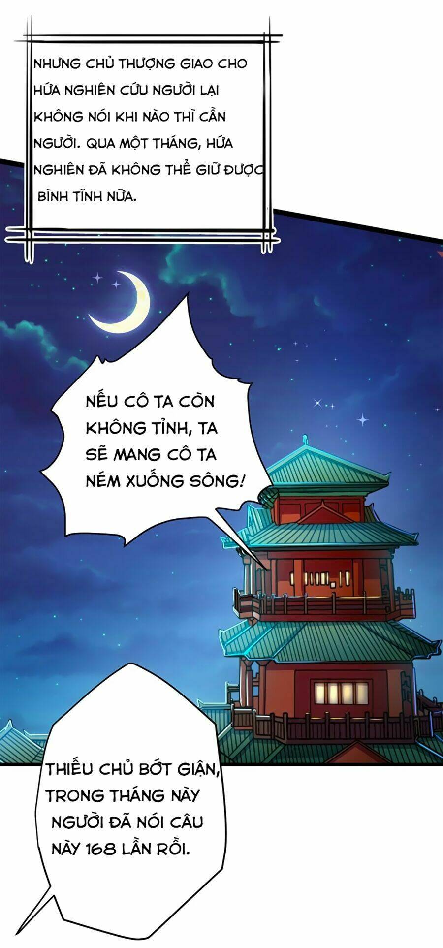 Nam Sủng Của Ta Muốn Leo Tường Chương 6.5 Ảnh 5