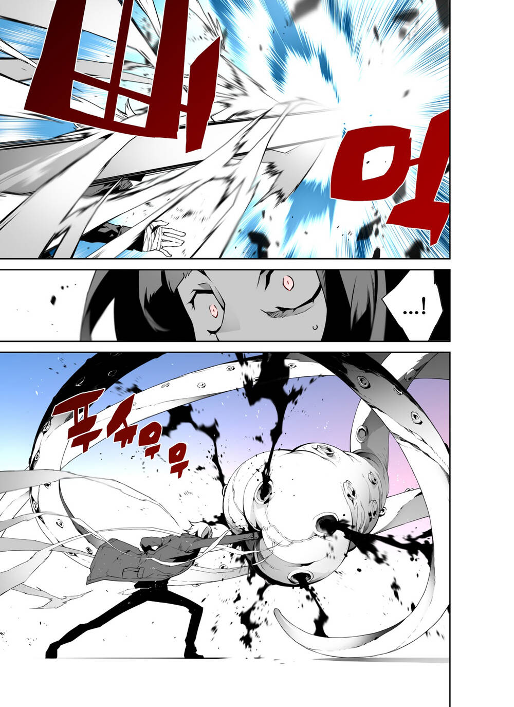 Phantasmal Tale Under The Moonlight Manhwa Chương 17 Ảnh 16
