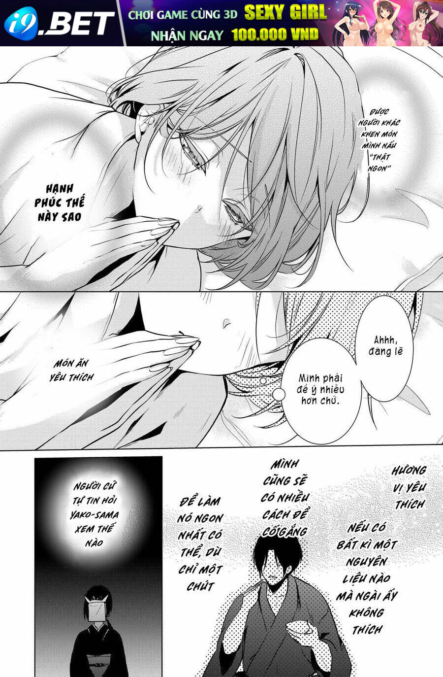 Kizu Mono No Hanayome Chương 4 Ảnh 36