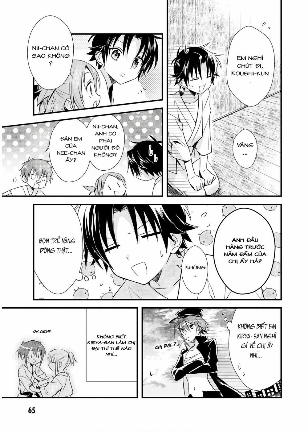 Megami-Ryou No Ryoubo-Kun Chương 18 Ảnh 12