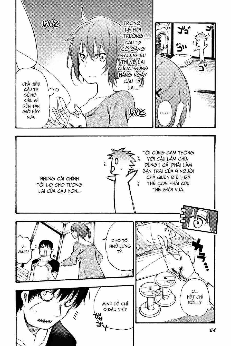 Ikusa X Koi Chương 17 Ảnh 22