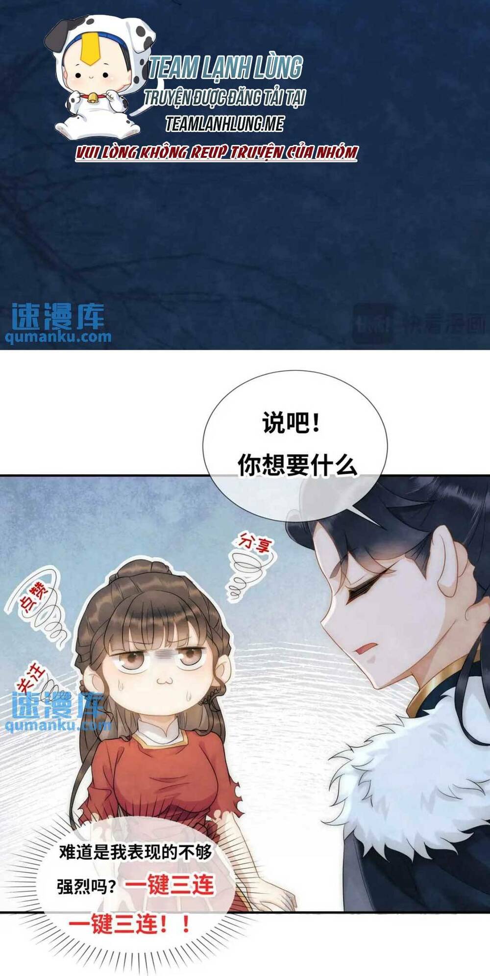 Giáng Đô Xuân Chương 13 Ảnh 39